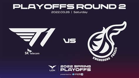 T1 Vs Kdf Match Highlight 0326 2022 Lck Spring Playoffs Round 2