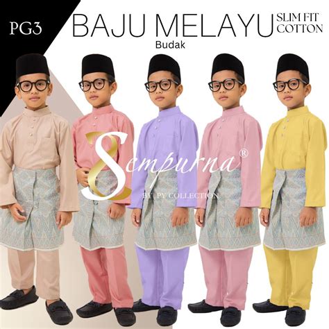 Pg Brand Sempurna New Design Baju Melayu Budak Regular Slim Fit Cotton Nude Peach Purple