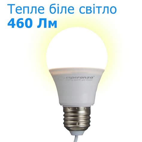 USB Лампа LED 5 W 460 Лм переносная, на проводе 2,5 м, Светильник ...
