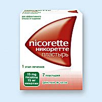 НИКОРЕТТЕ