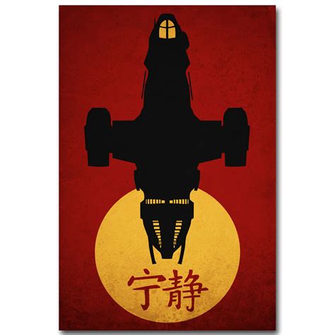 Firefly Ship Poster