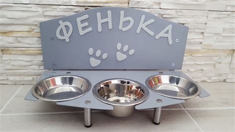 Подставка для собачки — Сообщество «Сделай Сам» на DRIVE2
