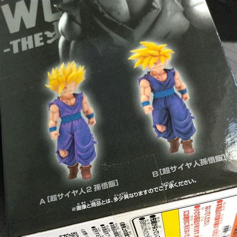 ドラゴンボールz Solid Edge Works The出陣 5 孫悟飯 A B 合計2体セット 本日発売 新作プライズ｜paypayフリマ