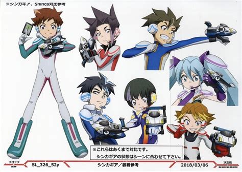 Shinkansen Henkei Robo Shinkalion The Animation Setting