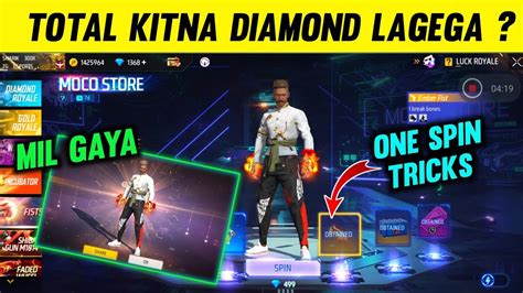 Moo Store Me Kitna Daimond Lagega Moco Store Free Fire Total Daimond