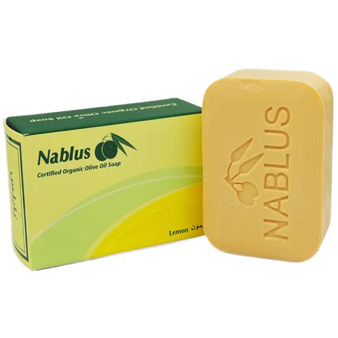 Organic Lemon And Virgin Olive Oil Soap Nablus Soaps