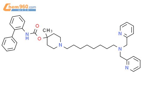 Carbamic Acid Biphenyl Yl Bis