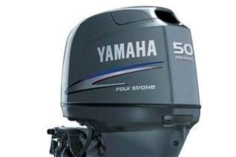 Moteur Yamaha F50hetl Moteur bateau Hors bord neuf à la vente