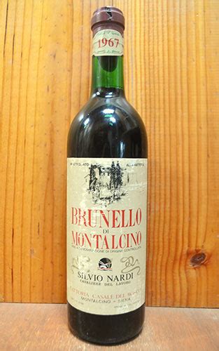 楽天市場ブルネッロ ディ モンタルチーノ 1967 シルヴィオ ナルディ 赤ワイン 750mlBrunello di Montalcino