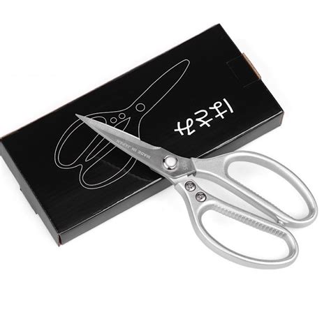 Japan Imported SK5 Kitchen Multipurpose Scissors Stainless Steel Best