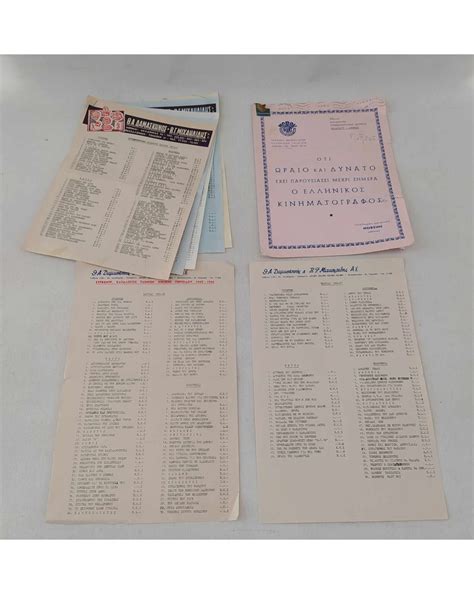 Cinema programs and cinema catalogues 1960s