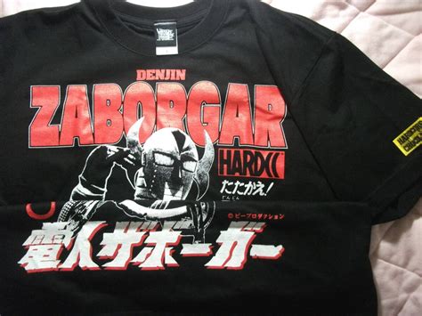 Yahoo オークション ハードコアチョコレート HARDCORE CHOCOLATE 電