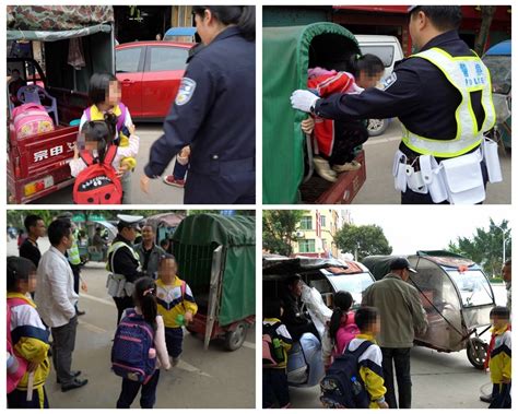 交通安全伴我行——第三小学提醒您，严禁乘坐三轮车上下学 搜狐汽车 搜狐网