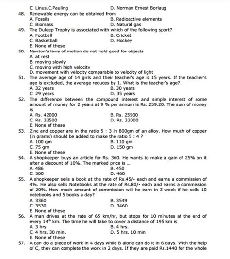 Ssc Cgl 2017 Practice This 60 Minute Mock Test To Ace The Exams Jobs