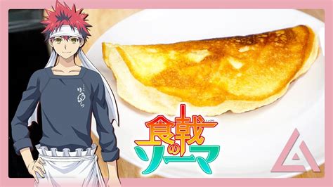 How To Make The Omelette From Food Wars