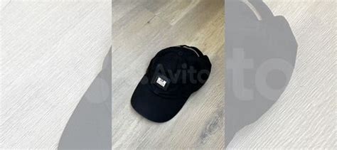 Кепка Weekend Offender купить в Москве по низкой цене с доставкой ...