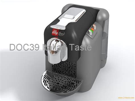 Illy Coffee Machine products,Italy Illy Coffee Machine supplier