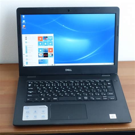 Dell Vostro