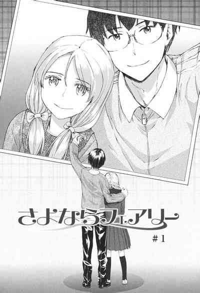 SAYONARA FAIRIES Nhentai Hentai Doujinshi And Manga