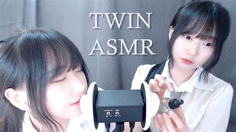 ASMR 3DIO 귀 마이크 유리병 태핑과 입소리 그리고 레이어드ㅣ강력한 팅글ㅣ3dio Glass bottle tapping