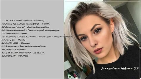 Невеста `23 - YouTube