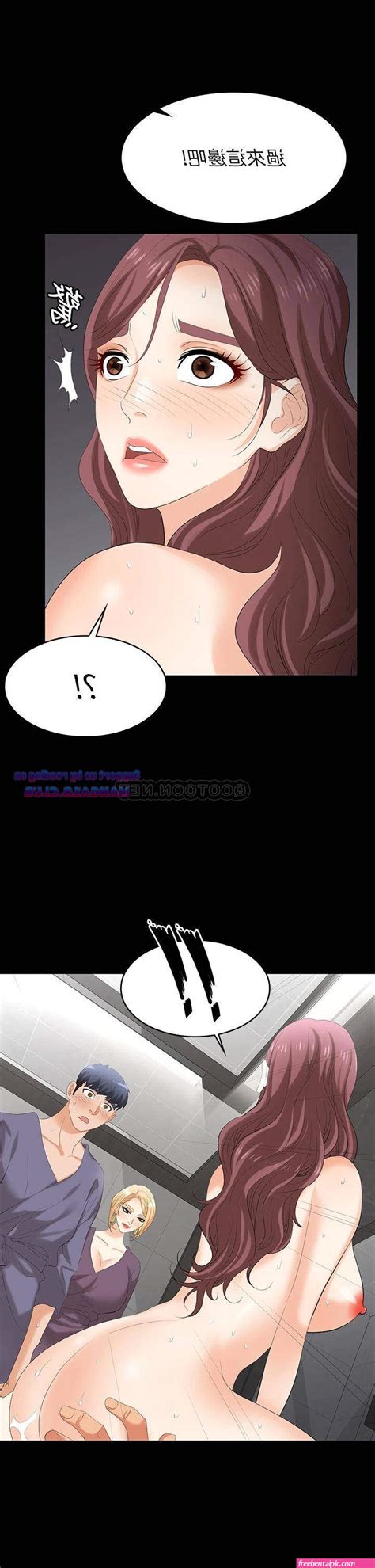 Manhwa Adult Cheating Wife Free Hentai Pic