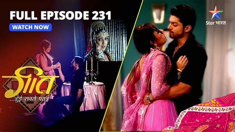 FULL EPISODE 231 Maan Ne Diya Geet Ko Surprise Geet Hui Sabse