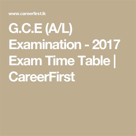 G C E A L Exam Time Table