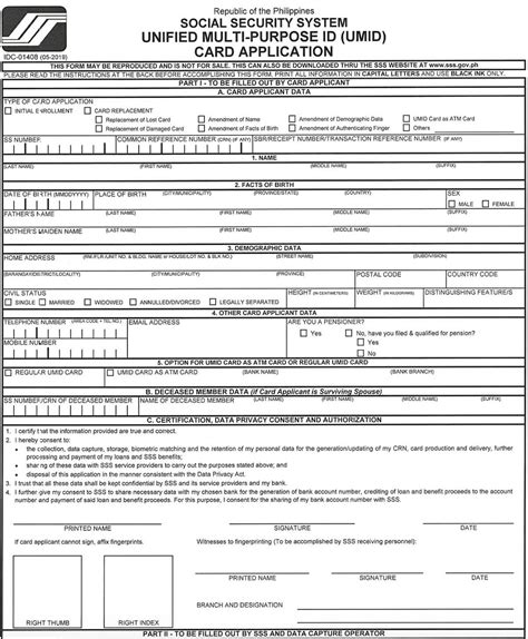 Acop Form Printable Printable Forms Free Online