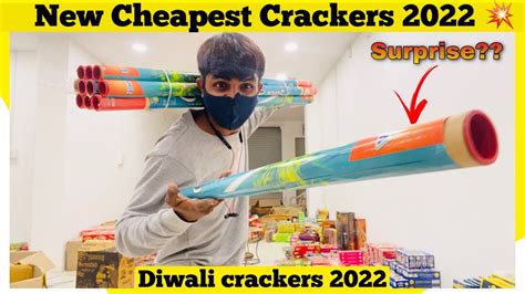 Cheapest Crackers 2022 Crackers 2022 💣 Cheapest Crackers Market