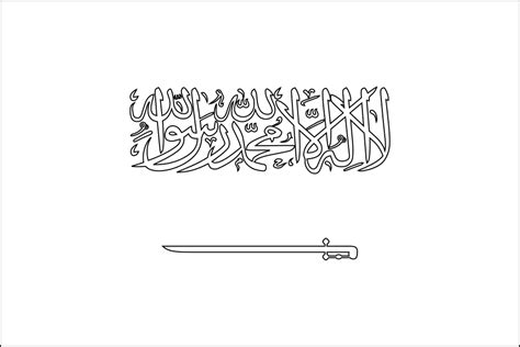 Saudi Arabia Flag Coloring Sheet Sketch Coloring Page