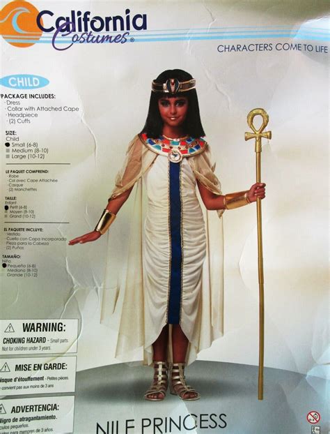 🌿 Cleopatra NILE PRINCESS Halloween Costume * Child … - Gem