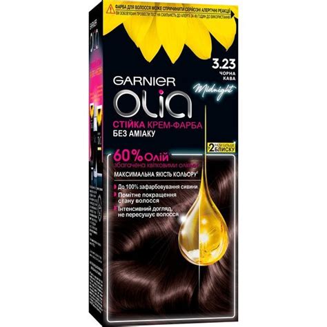 Краска для волос Garnier Olia Базовая линейка оттенок 3.23 Черный кофе ...
