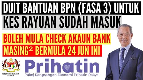 Bayaran Bpn Kes Rayuan Sudah Masuk Semak Status Bpn Anda Sekarang