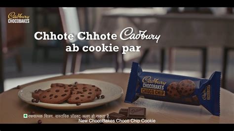 Cadbury Chocobakes Choco Chip Film Youtube