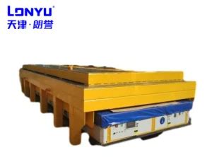 Tons Heavy Material Transfer Trolley Agv China Heavy Duty Vehicle