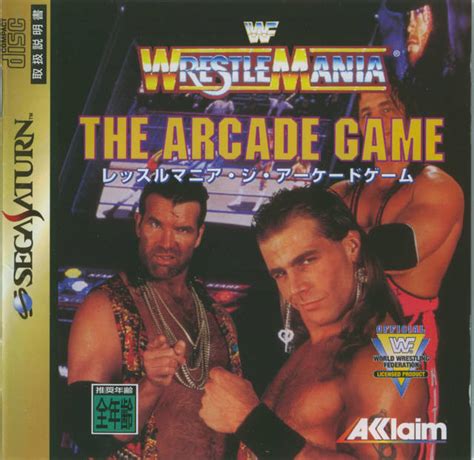 WWF WrestleMania The Arcade Game Boxarts For Sega Saturn The Video