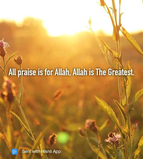 All praise is for Allah. Allah is the greatest | Alhamdulillah for everything, Greatful, Quotations