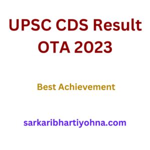 UPSC CDS Result OTA 2023 Announced Merit List Check Here Upsc Gov