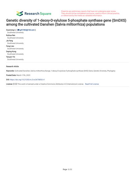 PDF Genetic Diversity Of 1 Deoxy D Xylulose 5 Phosphate Synthase Gene