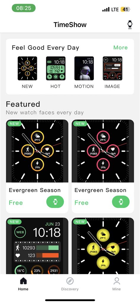 Mobvoi Introduced TimeShow A Marketplace With Watch Faces For Wear OS