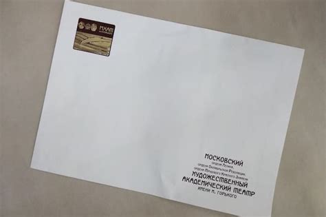 Виды бумаги для печати в типографии: характеристики и типы