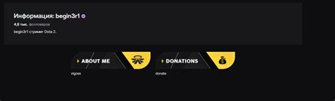 Vigoss вернулся к стримам на Twitch — его смотрят в среднем 12 человек