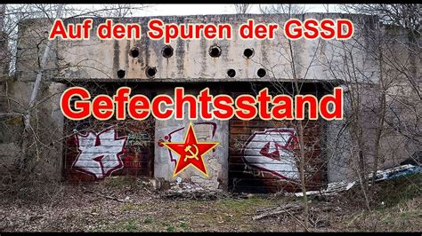 GSSD Gefechtsstand командный бункер YouTube