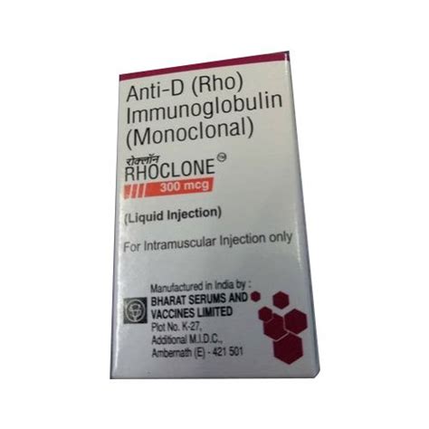 Anti D RHO Immunoglobulin Monoclonal Vaccine 300 Mcg At Rs 1900 Piece