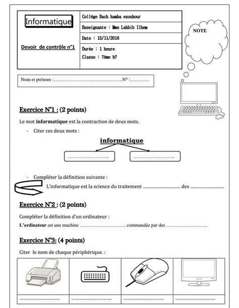 7 ème السابعة أساسي Informatique Devoir de contrôle n 1 informatique