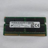 Jual Ddr3 16Gb Sodimm Terbaru - Harga Murah Februari 2024 & Cicil 0%