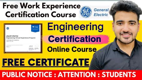 Free Engineering Certification Course In India Free Online Training