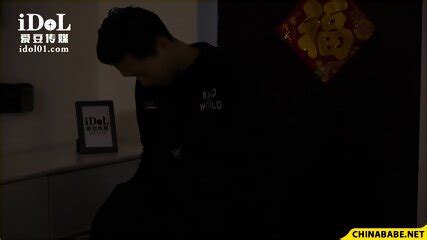 Fuck My Wife ID 5210