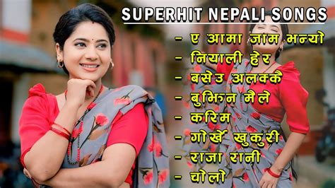 New Nepali Songs 2081 New Nepali All Time Hit Songs 2024 Jukebox